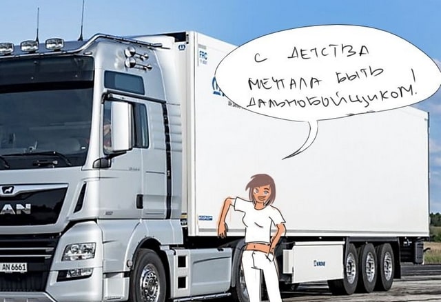 Новости, ЛьготОтвет () Новости, ЛьготОтвет