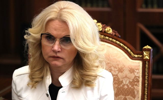 Татьяна Голикова: в России почти решили проблему с детскими садами