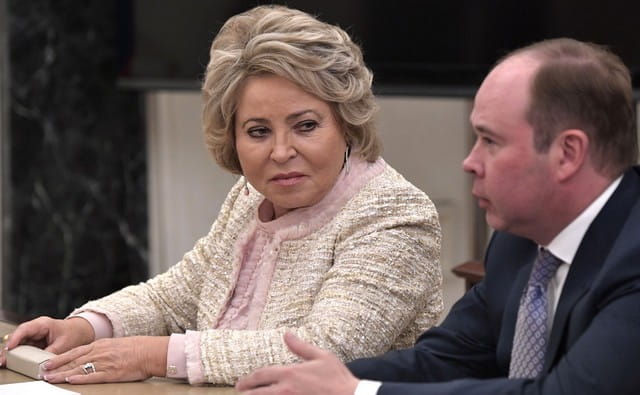 Валентина Матвиенко